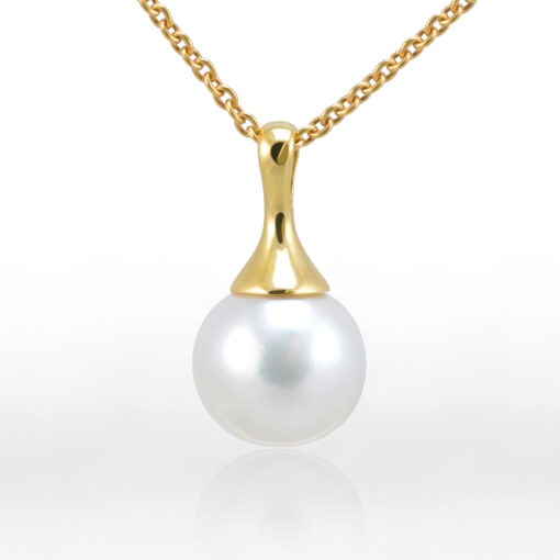 South Sea Pearl Pendant