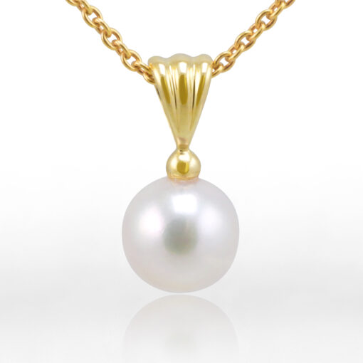 8mm Akoya Pearl Pendant